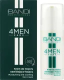 Крем для лица Bandi Professional 4MEN увлажняющий успокаивающий 50 мл — фото 2