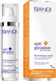 Осветляющая маска 2 в 1 Bandi Medical Expert Anti Glycation с пептидами, 50 мл — фото 1