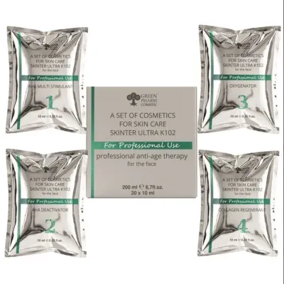 Набор гелей для ухода за лицом Green Pharm Cosmetic Skinter Ultra K102 20 шт по 10 мл