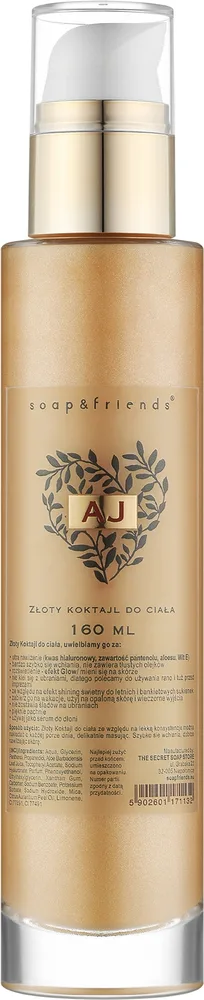 Soap&Friends AJ Золотой коктейль для тела с шиммером, гелевая текстура, 160 мл