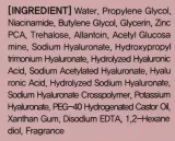 Сыворотка для лица Beausta Niacinamide Zinc PCA себорегулирующая, для сужения пор, 50 мл — фото 2