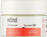 Крем для лица Revers Cosmetics Retinol & Hyaluronic Acid 50+ с ретинолом 50 мл — фото 1