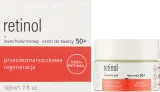 Крем для лица Revers Cosmetics Retinol & Hyaluronic Acid 50+ с ретинолом 50 мл — фото 2