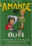 Мыло L'Amande Olive Natural Artisanal олива ручной работы, 150 г — фото 1