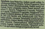 L'Amande L'Amande Basil Body Wash - Восстанавливающий гель-пенка для душа и ванны Базилик, 470 мл — фото 2