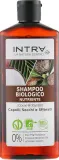 Шампунь Intra Coconut & Shea Butter питательный с маслом кокоса и ши, 250 мл — фото 2