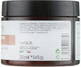 Маска для волос Intra Argan &amp; Omega 3-6 Hair Mask разглаживающая, для гладкости и блеска, 250 мл — фото 2