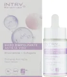 Сыворотка для лица Intra Niacinamide + Collagene наполняющая, антивозрастная, 30 мл — фото 2