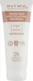 Крем для лица Intra Argan & Shea Butter разглаживающий с маслом ши 50 мл — фото 2
