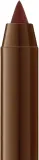 LAMEL Make Up Żelowa konturówka do ust - Контурный карандаш для губ LAMEL Celebrate Yourself Gel Lip Liner — фото 2