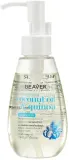 Увлажняющая сыворотка для волос с кокосовым маслом Beaver Professional Keratin System Moisturizing Hair Serum, 100 мл — фото 1