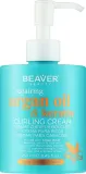 Beaver Professional Beaver Argan Oil & Keratin Curling Cream - Крем для волос Beaver Argan Oil & Keratin для кудрявых, упругие локоны без пушистости, с аргановым маслом и кератином, 250 мл — фото 1
