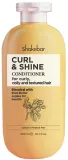 Кондиционер для кудрявых, волнистых и текстурированных волос Shakebar Curl & Shine Conditioner, 300 мл — фото 1