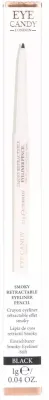 Карандаш для глаз Eye Candy Smokey Retra Eyeliner Pencil выкручивающийся, с насыщенной пигментацией, 1 г