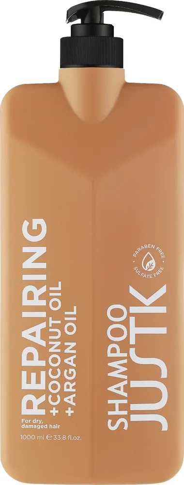 Шампунь JustK Coconut & Argan Oil восстанавливающий с гиалуроновой кислотой
