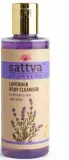 Гель для мытья тела Sattva Ayurveda Lavender с экстрактом лаванды, ручная работа, 210 мл — фото 1