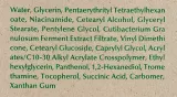 UIQ Biome Remedy Body Lotion увлажняющий бальзам для тела с пребиотиками, 300 мл — фото 3