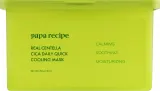 Успокаивающая охлаждающая тканевая маска Papa Recipe Real Centella Cica, 30 шт — фото 1