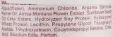 Глубоко увлажняющий кондиционер с протеином пшеницы Karseell Maca Power Deeply Moisture Conditioner, 500 мл — фото 2