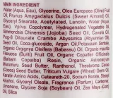 Крем для волос Karseell Maca Power для кудрявых, чёткость и упругость локонов, с аргановым маслом и растительными экстрактами, 200 мл — фото 2