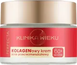 Крем для лица Perfecta Age Clinic дневной с коллагеном 60+ 50 мл — фото 1