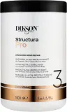 Ультра-реструктурирующая маска для волос Dikson Structura Pro, аминокислоты пшеницы и сои, церамиды, ниацинамид, 500 мл — фото 2