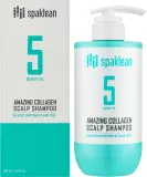 Шампунь Spaklean Amazing Collagen с гидролизованным коллагеном для кожи головы, 500 мл — фото 2