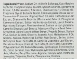 Шампунь Spaklean Amazing Collagen с гидролизованным коллагеном для кожи головы, 500 мл — фото 3