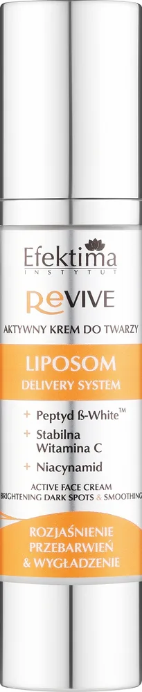 Крем для лица Efektima Revive Liposom осветляющий разглаживающий 50 мл