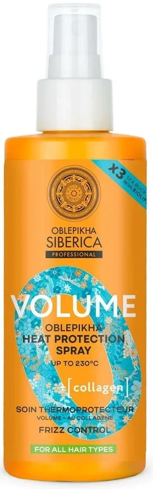Термозащитный спрей для объёма волос Natura Siberica Oblepikha Volume Heat Protection Spray