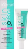 Крем для лица Bielenda Skin O3 Zone солнцезащитный SPF 50 40 мл — фото 2