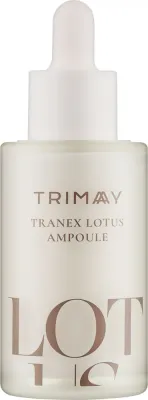 Сыворотка для лица Trimay Tranex Lotus осветляющая, с экстрактом лотоса, 50 мл