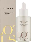 Сыворотка для лица Trimay Tranex Lotus осветляющая, с экстрактом лотоса, 50 мл — фото 2