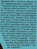 Сыворотка для лица Trimay Panthenol Hyaluron барьерная, с пантенолом и пептидами, 50 мл — фото 3