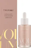 Сыворотка-ампула для лица Trimay Collagen Volufiline с коллагеном, для зрелой кожи, 50 мл — фото 2