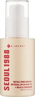 Сыворотка для лица K-Secret Seoul 1988 Retinal Liposome антивозрастная, с чёрным женьшенем, 30 мл