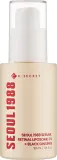 Сыворотка для лица K-Secret Seoul 1988 Retinal Liposome антивозрастная, с чёрным женьшенем, 30 мл — фото 1