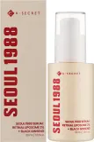 Сыворотка для лица K-Secret Seoul 1988 Retinal Liposome антивозрастная, с чёрным женьшенем, 30 мл — фото 2
