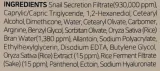 Крем для лица K-Secret Seoul 1988 с слизью улитки 93% и рисом 100 мл — фото 3