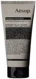Aesop Aesop Redemption Body Scrub - Скраб для тела Redemption для гладкости кожи, 180 мл — фото 1