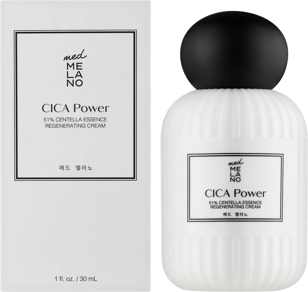 Крем для лица MedMelano CICA Power 51% с центеллой