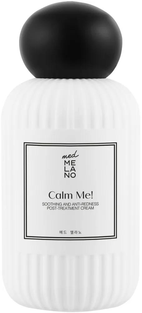 Крем для лица MedMelano Calm Me! успокаивающий против покраснений 50 мл