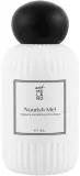 Крем для лица MedMelano Nourish Me! насыщенный против морщин 50 мл — фото 1