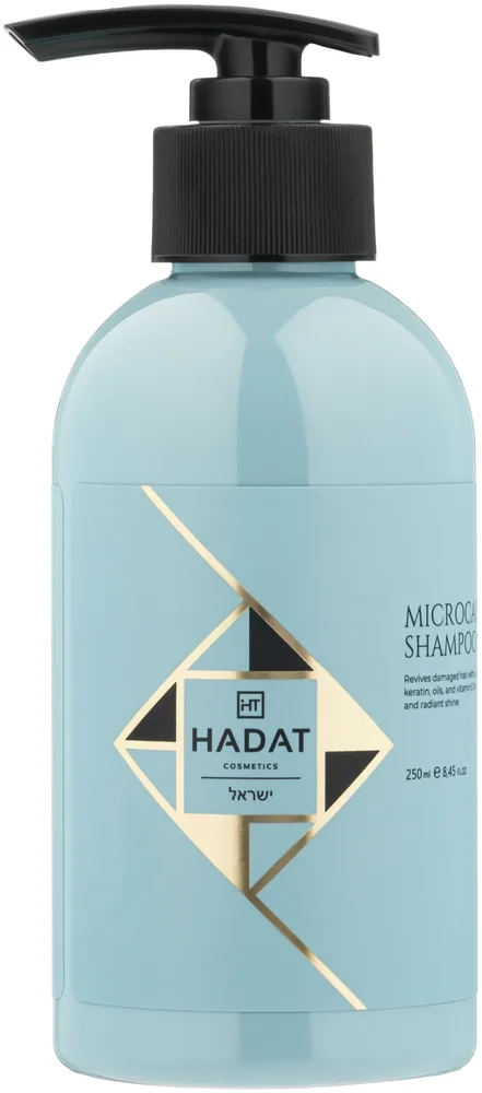 Шампунь для волос Hadat Cosmetics Microcapsules Shampoo с микрокапсулами, глубоко очищающий