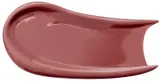 Оттеночный бальзам для губ Vivienne Sabo La La Laque Extra Gloss, оттенок 05 - Caramel — фото 1