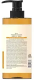 Dryope Dryope Jasmine Musk Refreshing Body Wash - Освежающий гель для душа Ромашка и зелёный чай, аромат Жасмин Мускус, 500 мл — фото 2
