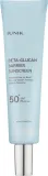 Крем для лица IUNIK Beta Glucan Barrier солнцезащитный SPF50+ PA+++ 60 мл — фото 1
