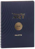 Палетка теней для век Pierre Rene Art Eye Palette 4 нюдовых оттенка — фото 3