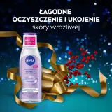 Набор NIVEA You Got This гель для душа антиперспирант бальзам для губ и мицеллярная вода 250+50+200 мл — фото 4