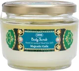Sabon Sabon Majestic Gala Body Scrub - Скраб для тела Majestic Gala с солью Мёртвого моря, 320 г — фото 1